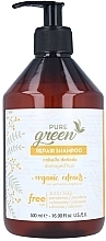 Fragrances, Perfumes, Cosmetics Repair Shampoo - Pure Green Repair Shampoo