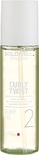 Volume & Elastic Hair Oil Spray - Goldwell StyleSign Curly Twist Surf Oil — photo N2