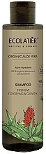 Hair Shampoo "Intensive Repair & Growth" - Ecolatier Organic Aloe Vera Shampoo — photo N7