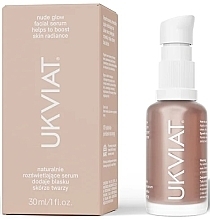 Fragrances, Perfumes, Cosmetics Fragrance-Free Face Serum - Ukviat