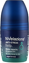 Men Roll-On Deodorant - Farmona Nivelazione Anti-Stress help — photo N1