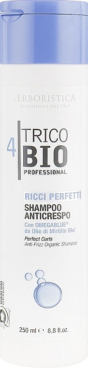 Shampoo for Curly Hair - Athena's L'Erboristica Trico Bio Hair Perfect Curls Anti-Frizz Organic Shampoo — photo N1