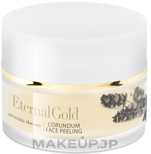 Fine-Grained Peeling with Colloidal Gold - Organique Eternal Gold Gold Corundum Face Peeling — photo 50 ml