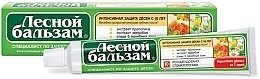 Fragrances, Perfumes, Cosmetics Intensive Gum Protection Toothpaste - Lesnoy Balzam