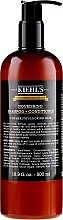 Shampoo-Conditioner - Kiehl`s Grooming Solutions Nourishing Shampoo + Conditioner — photo N5