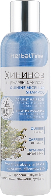 Quinine Micellar Shampoo - Herbal Time Anti Loss Micellar Shampoo — photo N4