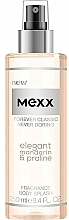 Mexx Forever Classic Never Boring Elegant Mandarine & Praline - Body Mist — photo N2