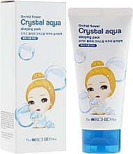 Fragrances, Perfumes, Cosmetics Moisturizing Face Night Cream - The Orchid Skin Orchid Flower Crystal Aqua Sleeping Pack