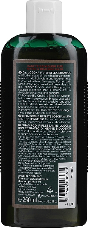 Shampoo for Colored Red-Brown Hair - Logona Hair Care Color Care Shampoo — photo N2