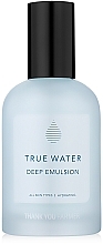 Deep Moisturizing Emulsion - Thank You Farmer True Water Deep Emulsion — photo N2