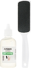Pedicure Set - Avenir Cosmetics (f/peeling/100ml + f/grater) — photo N1