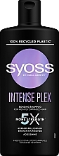 Shampoo for Damaged Hair - Syoss Intense Plex Shampoo — photo N1