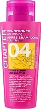 Fragrances, Perfumes, Cosmetics Hair Conditioner - Mades Cosmetics  Chapter 04 Lychee & Lotus Conditioner