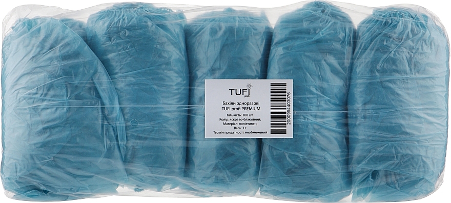 Disposable Shoe Covers, 3 g bright blue, 100 pcs - Tuffi Proffi Premium — photo N1