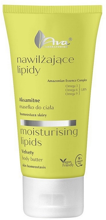 Body Butter - Ava Laboratorium Moisturising Lipids Moisturizing Lipids Velvety Body — photo N1