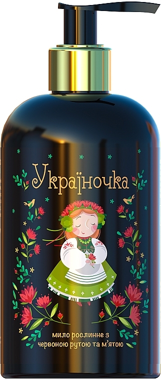 Rue & Mint Vegetable Soap - FitoBioTekhnologii Ukrainian Girl — photo N1