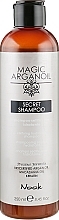 Moisturising Shampoo - Nook Magic Arganoil Secret Shampoo — photo N2