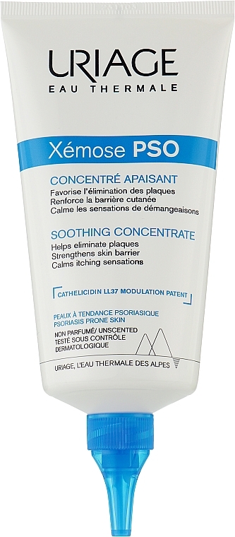 Soothing Concentrate - Uriage Xemose PSO Soothing Concentrate  — photo N1