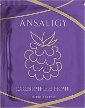 Fragrances, Perfumes, Cosmetics Blackberry Nights Eye Patches - Ansaligy Eye Patches