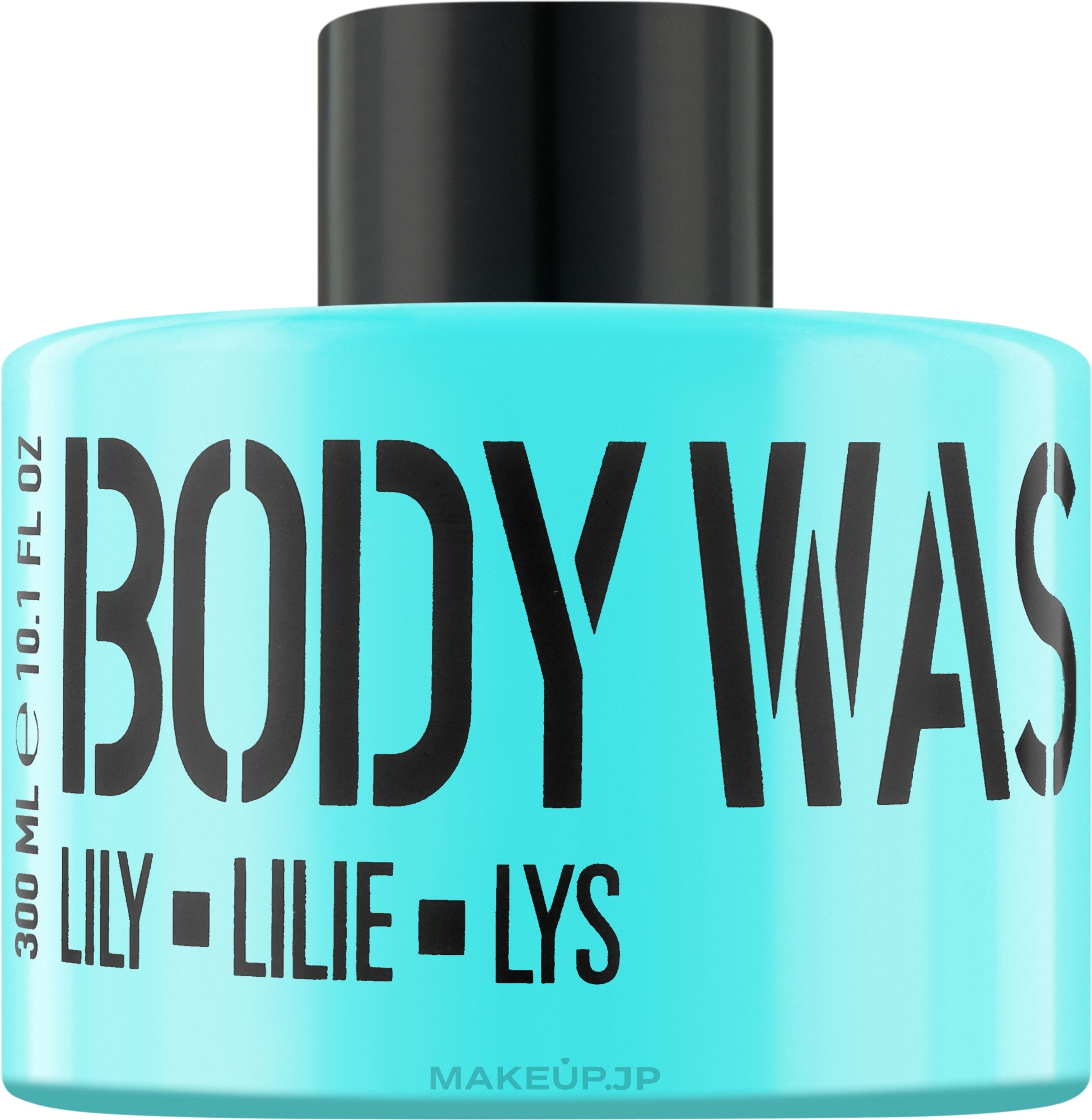 Blue Lily Shower Gel - Stackable Lily Blue Body Wash — photo 300 ml