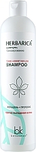 Fragrances, Perfumes, Cosmetics Toning Shampoo Against Hair Loss - Belkosmex Herbarica Toning+Against Hair Loss Shampoo