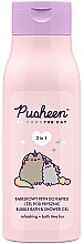 Bath & Shower Gel - Pusheen Bubble Bath & Shower Gel — photo N1