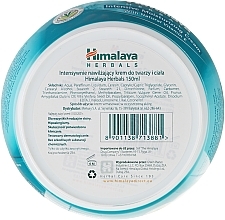 Intensive Moisturizing Cream - Himalaya Herbals Intensive Moisturizing Cream — photo N6