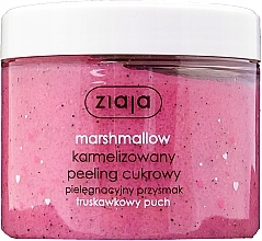 Set - Ziaja I Love Ziaja Marshmallow (b/peeling/300ml + h/cr/50ml + shower/gel/260ml + b/foam/250ml) — photo N6