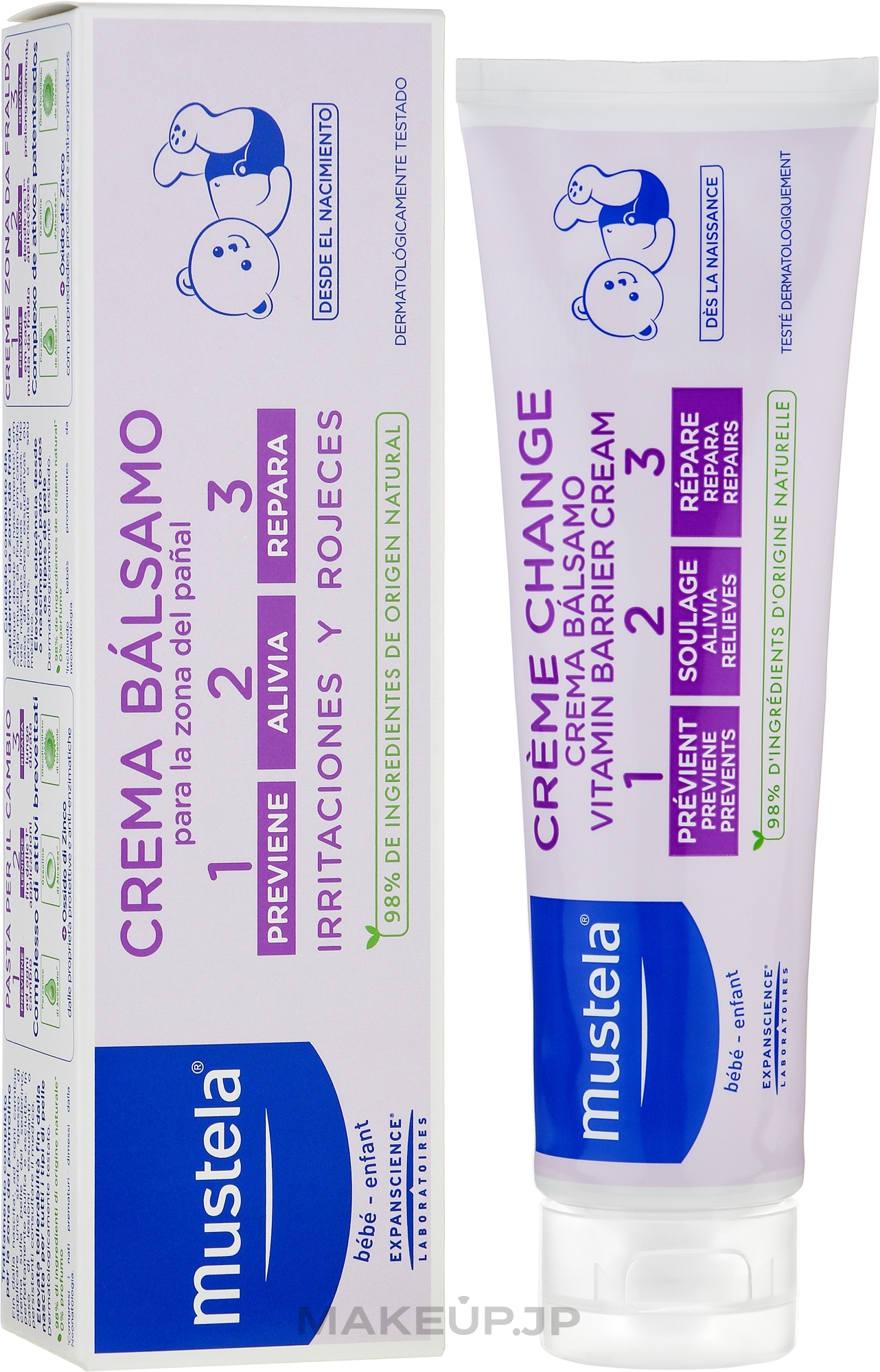 1 2 3 Vitamin Barrier Diaper Cream - Mustela Bebe 1 2 3 Vitamin Barrier Cream — photo 150 ml