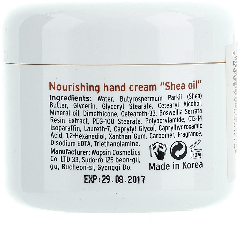 Nourishing Hand Cream - Kodi Professional Nourishing Hand Cream Shea Oil — photo N2