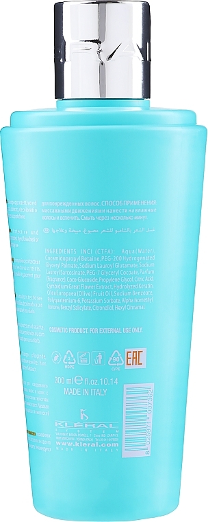 Frequent Use Shampoo for Colored Hair - Kleral System Cinq Shampoo — photo N2