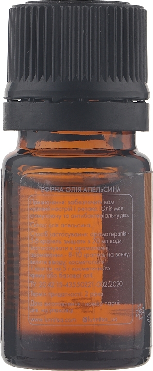 Sweet Orange Essential Oil - Lunnitsa Orange Essential Oil — photo N4