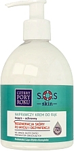 Protective Regenerating Hand Cream - Cztery Pory Roku S.O.S Skin Hand Cream — photo N1