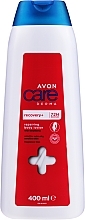 Fragrances, Perfumes, Cosmetics Repairing Body Lotion - Avon Care Recovery Repairing Body Lotion