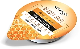 Fragrances, Perfumes, Cosmetics Face Mask - Marion Beauty Shot Haney Is Sweet Gel Mask