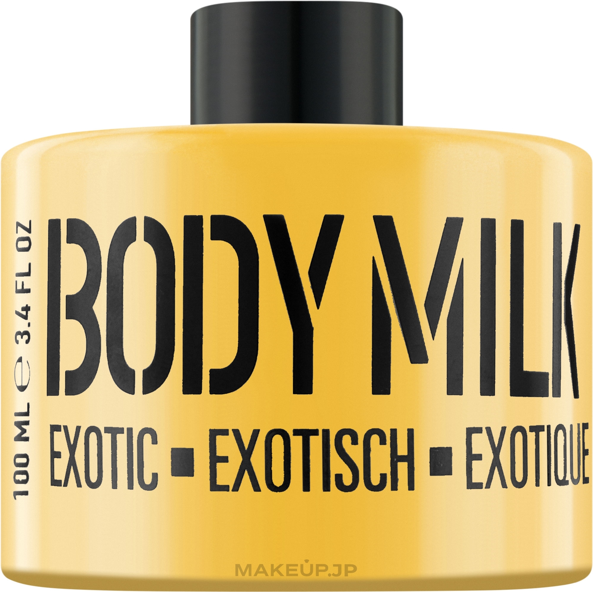 Exotic Yellow Body Milk - Mades Cosmetics Stackable Exotic Body Milk — photo 100 ml
