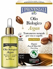 Face & Hair Oil - I Provenzali Argan Organic Face Hair Oil — photo N2
