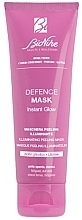 Brightening Face Mask - BioNike Defence Mask Insant Glow — photo N2