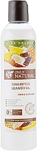 Pina Colada Shampoo - Only Natural — photo N3