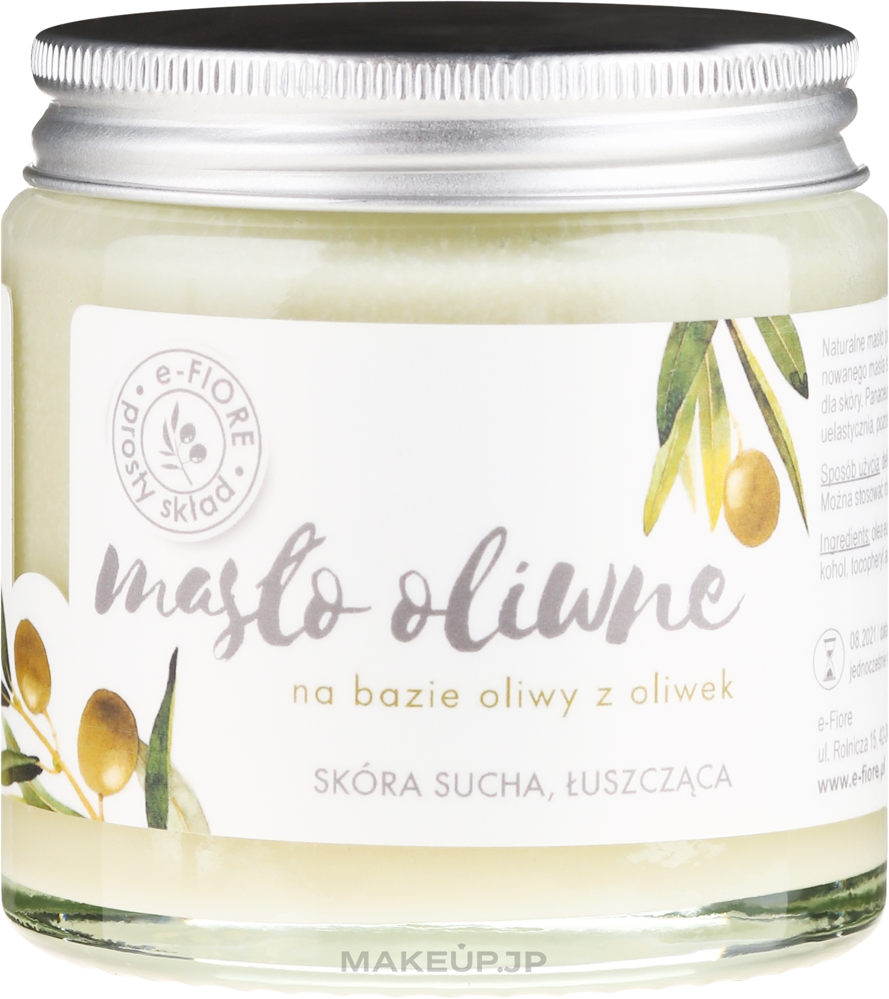 Body Butter "Olive" - E-Fiori — photo 120 ml