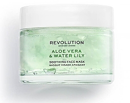 Aloe Vera and Water Lily Face Mask - Makeup Revolution Aloe Vera & Water Lily Soothing Face Mask — photo N9