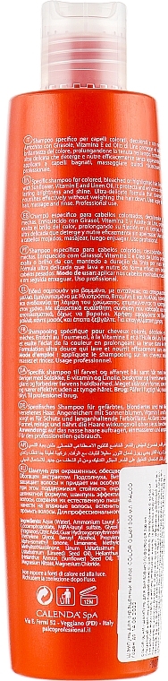 Colored Hair Shampoo - Palco Professional Color Glem Shampoo — photo N4