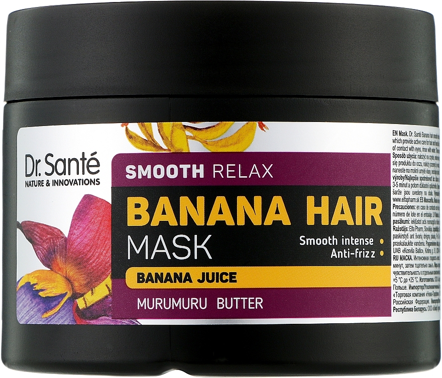 Hair Mask - Dr. Sante Banana Hair Smooth Relax Mask — photo N1