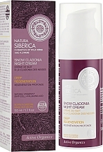 Fragrances, Perfumes, Cosmetics Repairing Night Face Cream "Anti-Age" - Natura Siberica Anti-Age