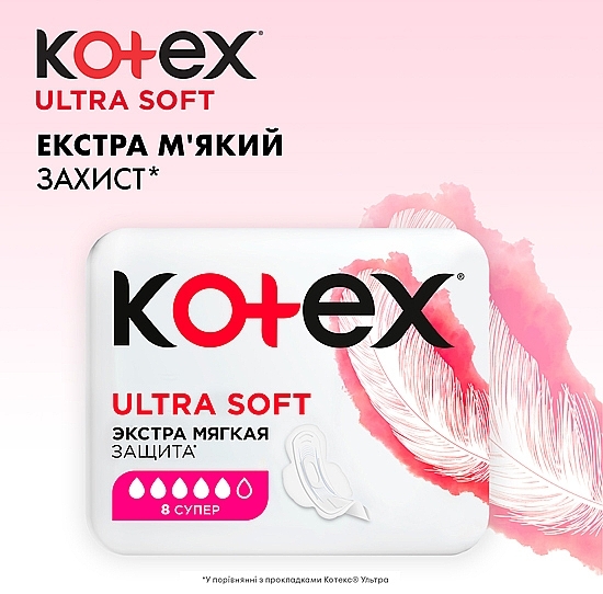 Sanitary Pads, 8 pcs - Kotex Ultra Soft Super — photo N25