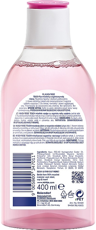 Rose Micellar Water - Nivea Make-up Expert — photo N2