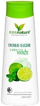 Energy Mint & Lime Shower Gel - Cosnature Shower Gel Energy Mint & Lime — photo N7