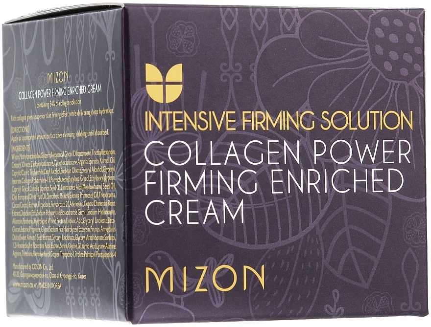 Firming Collagen Cream - Mizon Collagen Power Firming Enriched Cream — photo N2