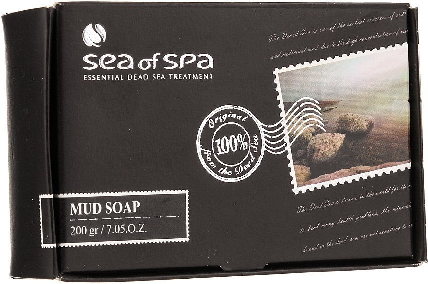 Mineral Mud Soap - Sea of Spa Dead Sea Health Soap Black Mud Soap — photo N15