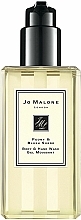 Fragrances, Perfumes, Cosmetics Jo Malone Peony and Blush Suede - Hand & Body Gel-Mousse